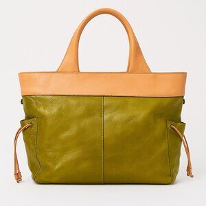 Vintage Etienne Privee Y2K Green Leather Shoulder Bag | NWOT